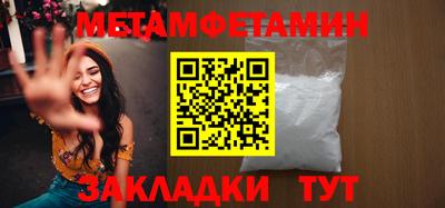 кокаин перу Кингисепп